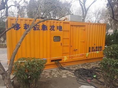 大余柴油发电机维修保养工作要做哪些